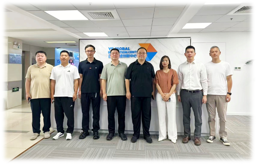 云南省文山市委常委、副市长徐栋一行莅临amjs澳金沙门线路首页全球创新中心调研走访